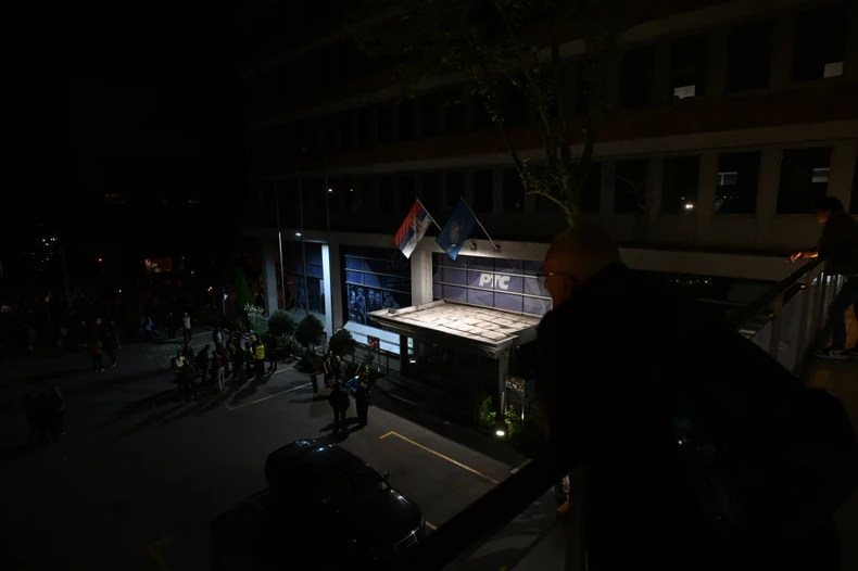 Uklanjanje blokade RTS