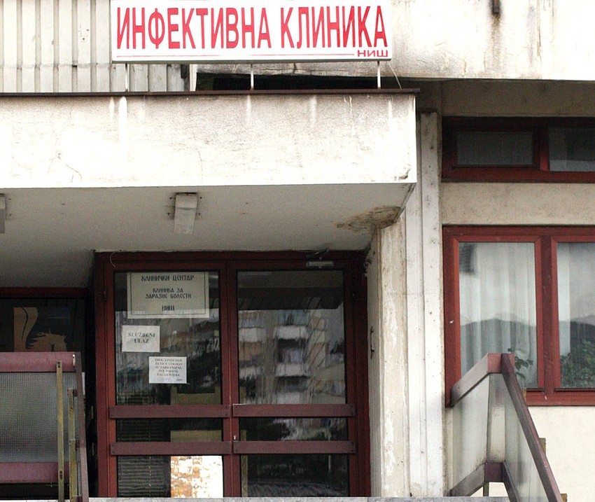 Infektivna klinika u Nišu
