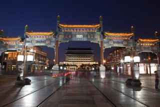 Przed ambasadą USA w Pekinie udaremniono próbę samopodpalenia