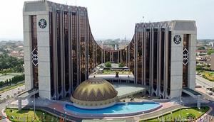 ECOWAS Bank for Investment and Development. [Togo First]