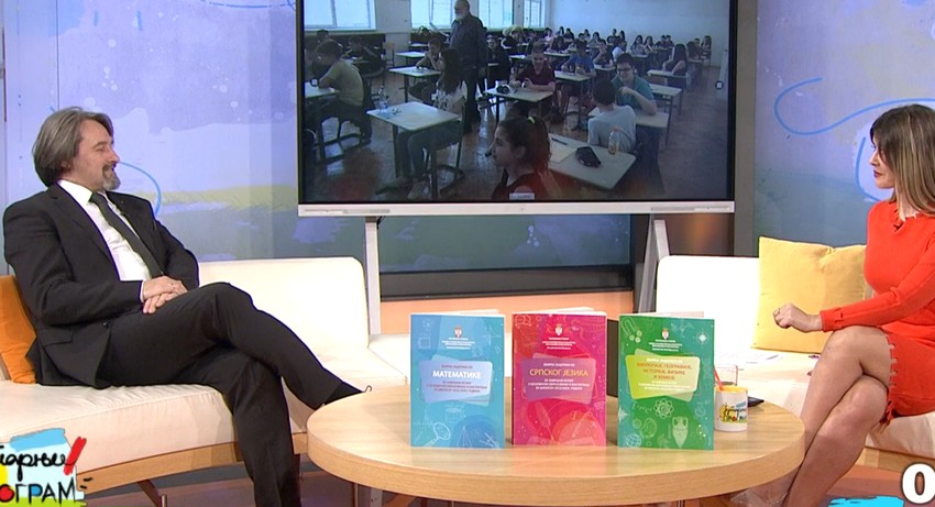 Branko Ranđelović, predstavljanje zbirki za pripremu prijemnog isipta