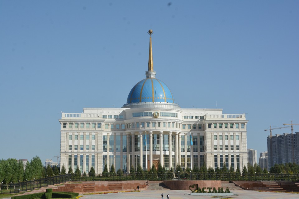 Ak Orda - Nowy PaÅac Prezydencki