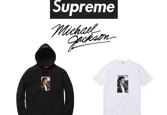 Kolabo Supreme x Michael Jackson? Tak, to może dziać się naprawdę