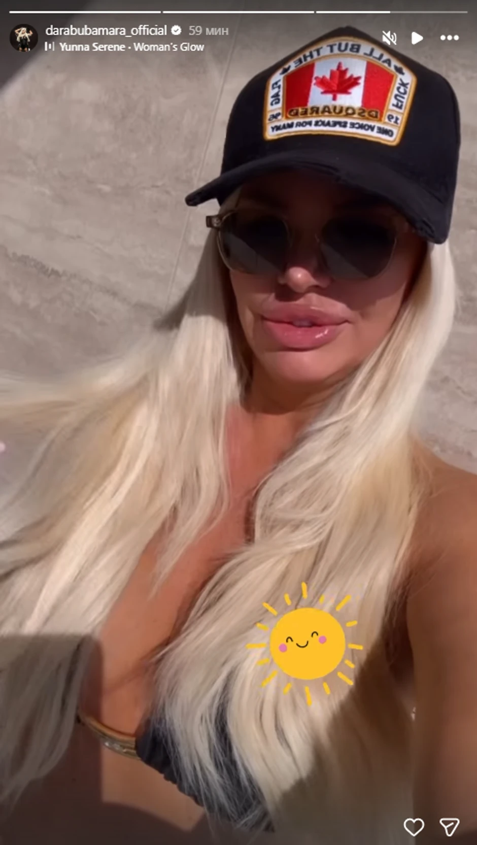 Dara uživa na odmoru