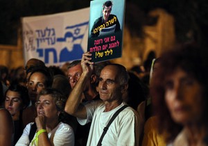 69315_izrael-protest-afp