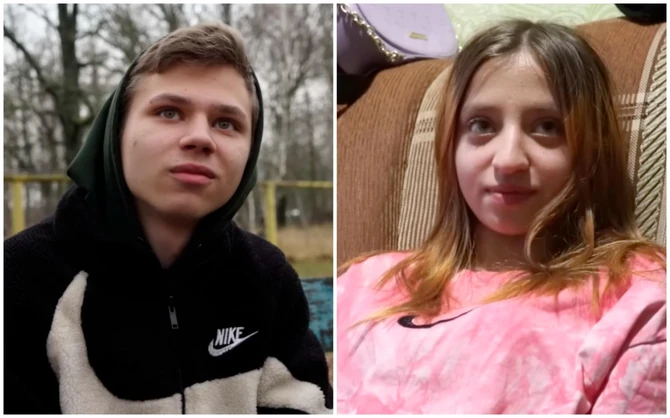 Varijini brat i sestra