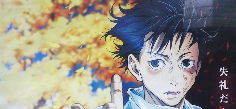 Jujutsu Kasien QUIZ. Jesteś fanem anime? 8/15 to dobry rezultat