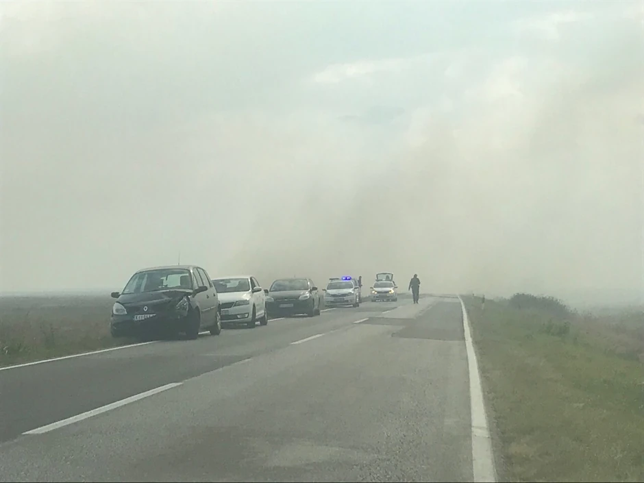 Dimna zavesa Bašaid