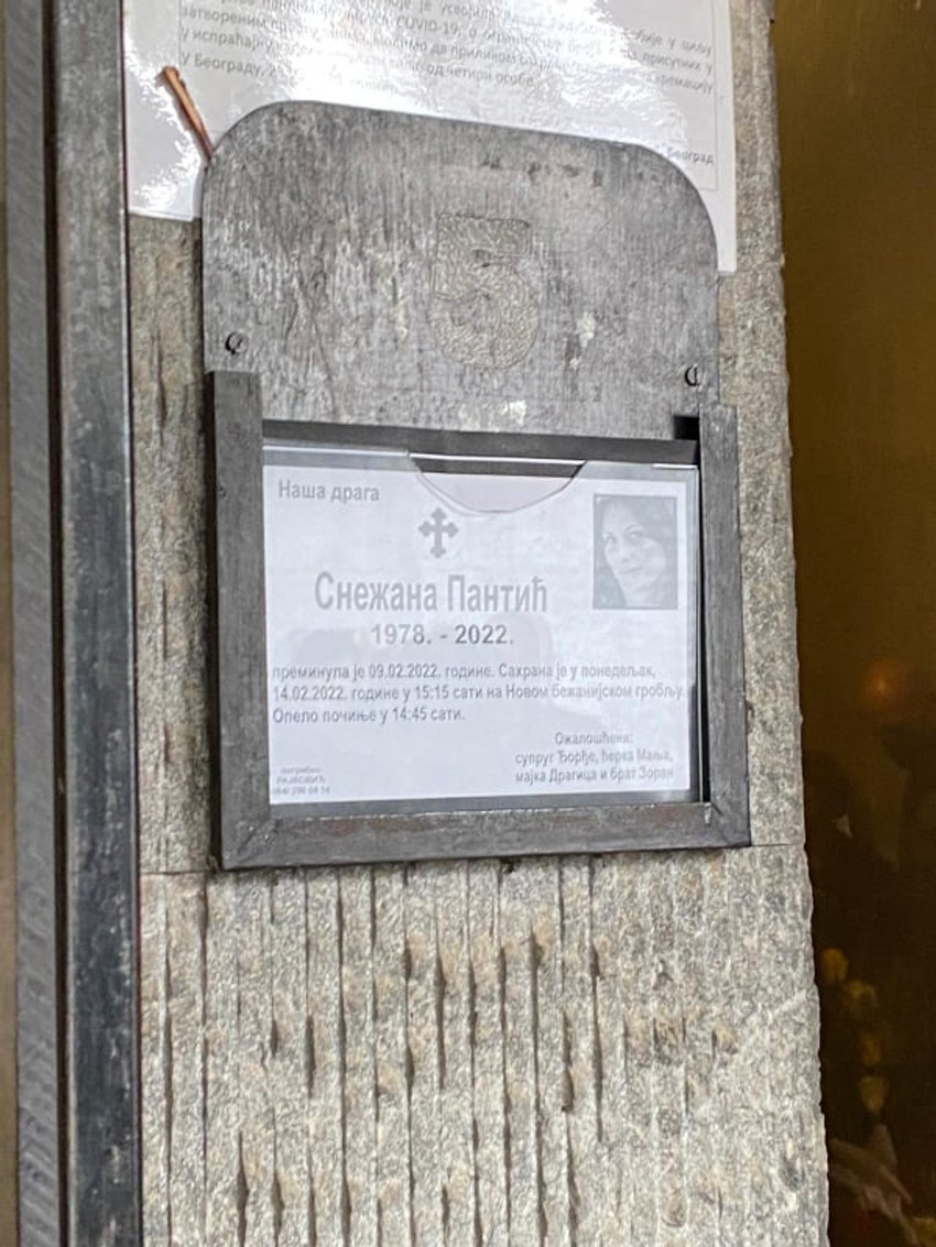 Sahrana Snežane Perić Pantić