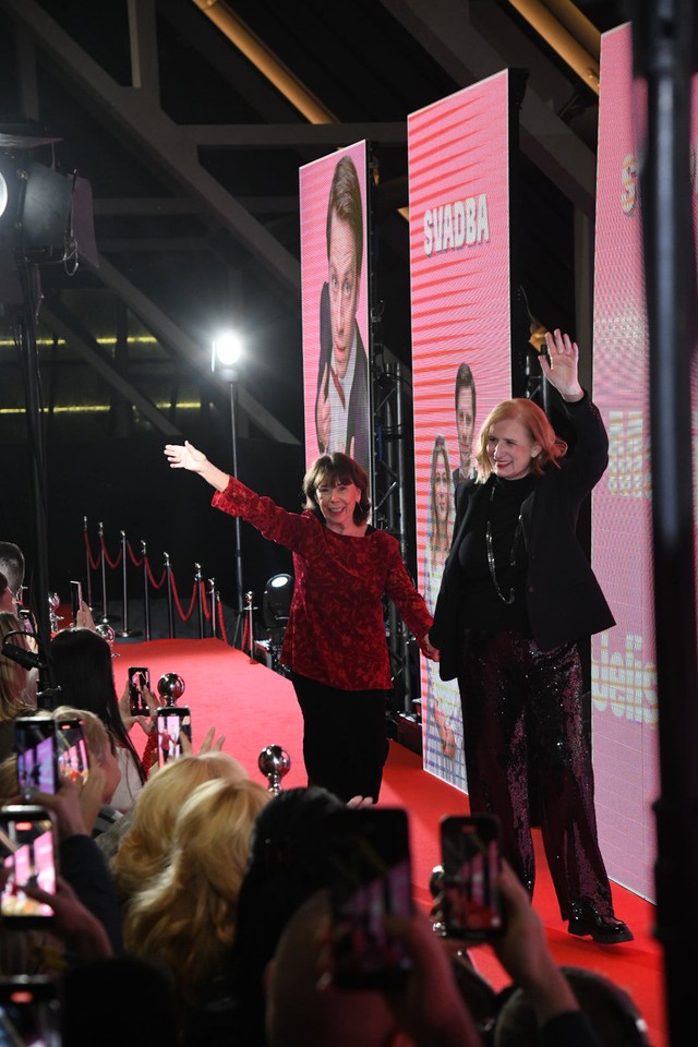 premijera filma Svadba u Sava Centru