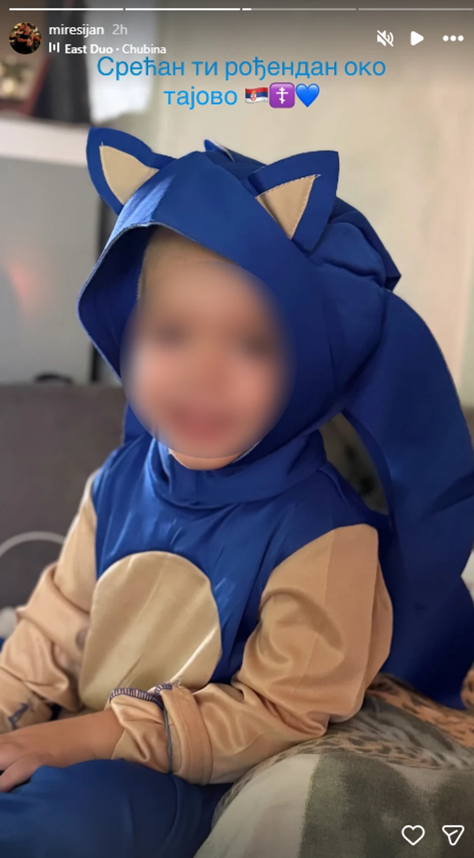 Bojana i Mirko Šijan slave sinu Vukanu rođendan