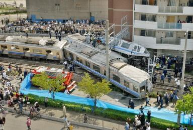 Katastrofa kolejowa w Japonii / 02.jpg