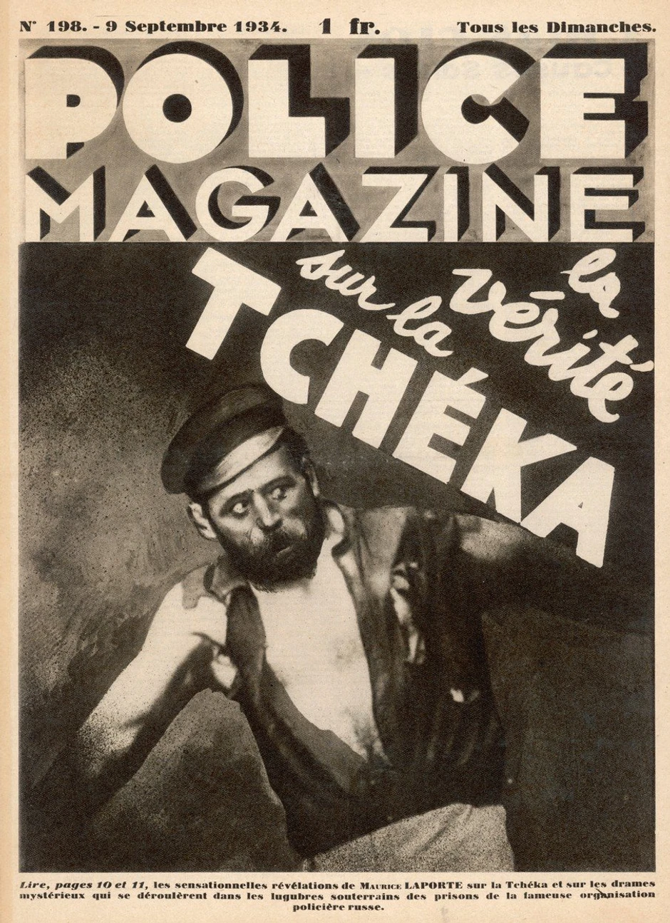 Čeka na naslovnoj strani policijskog magazina iz 1934.