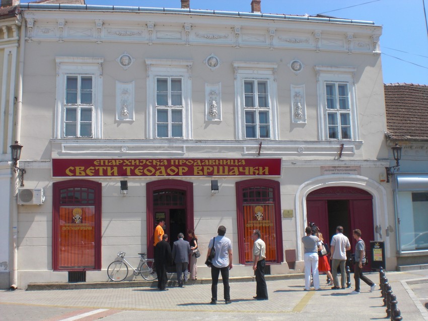 Rekonstrukcija Sterijine kuće koštaće oko dva miliona dinara