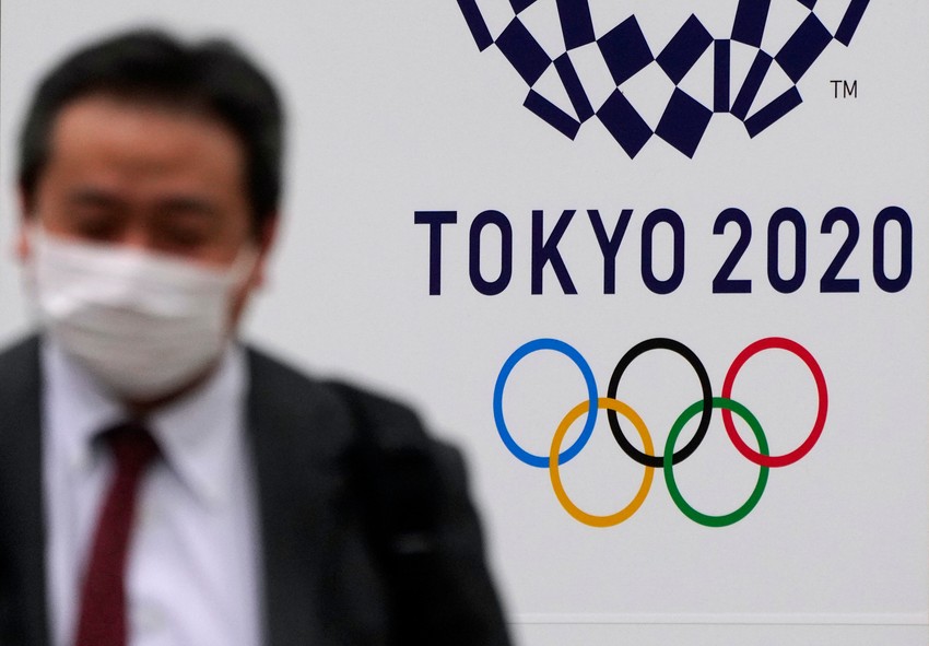 Olimpijada u Tokiju