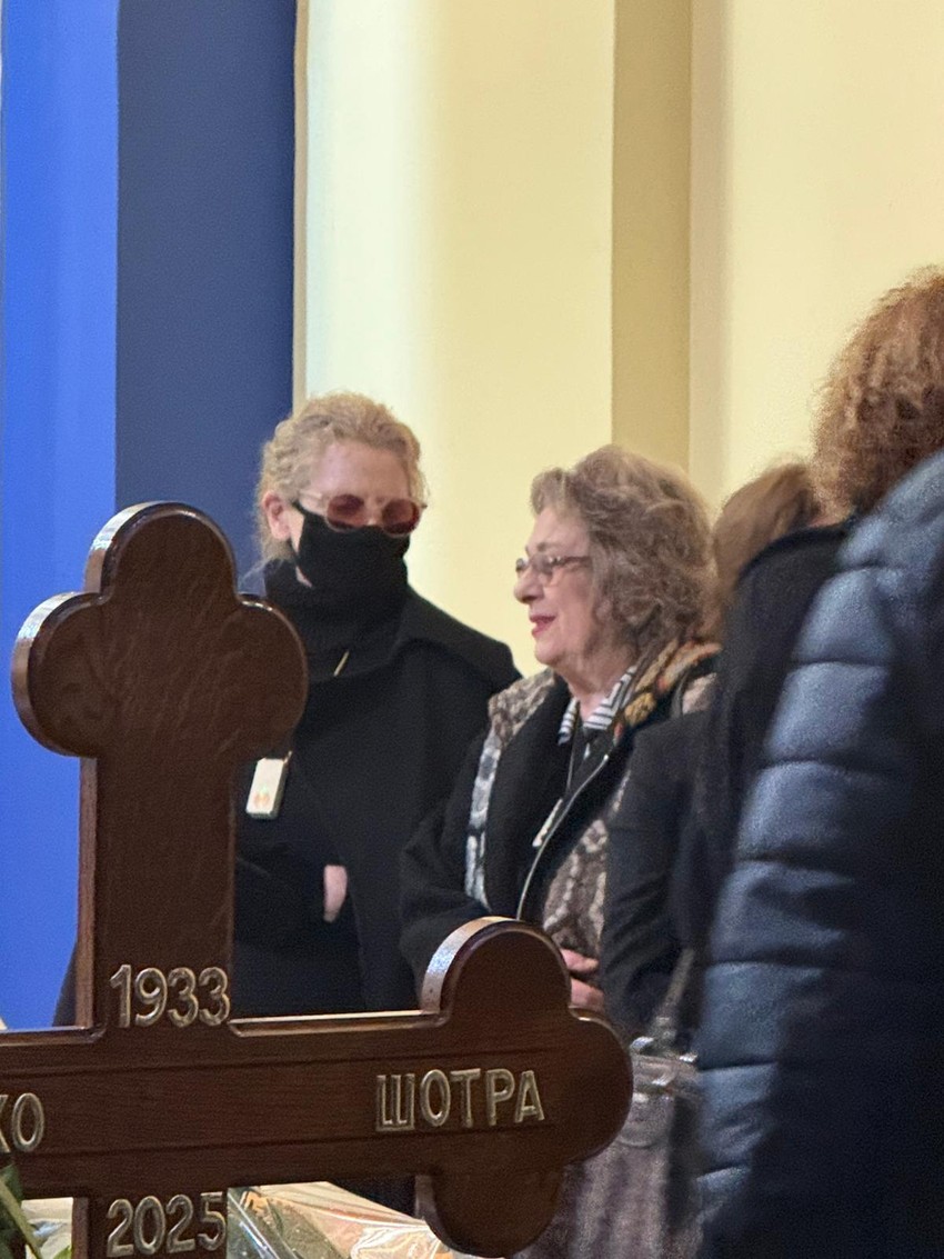 Sahrana Zdravka Šotre