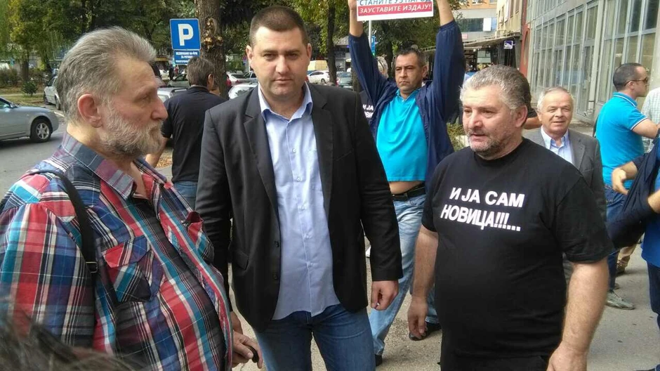 Novica Antić sa saradnicima