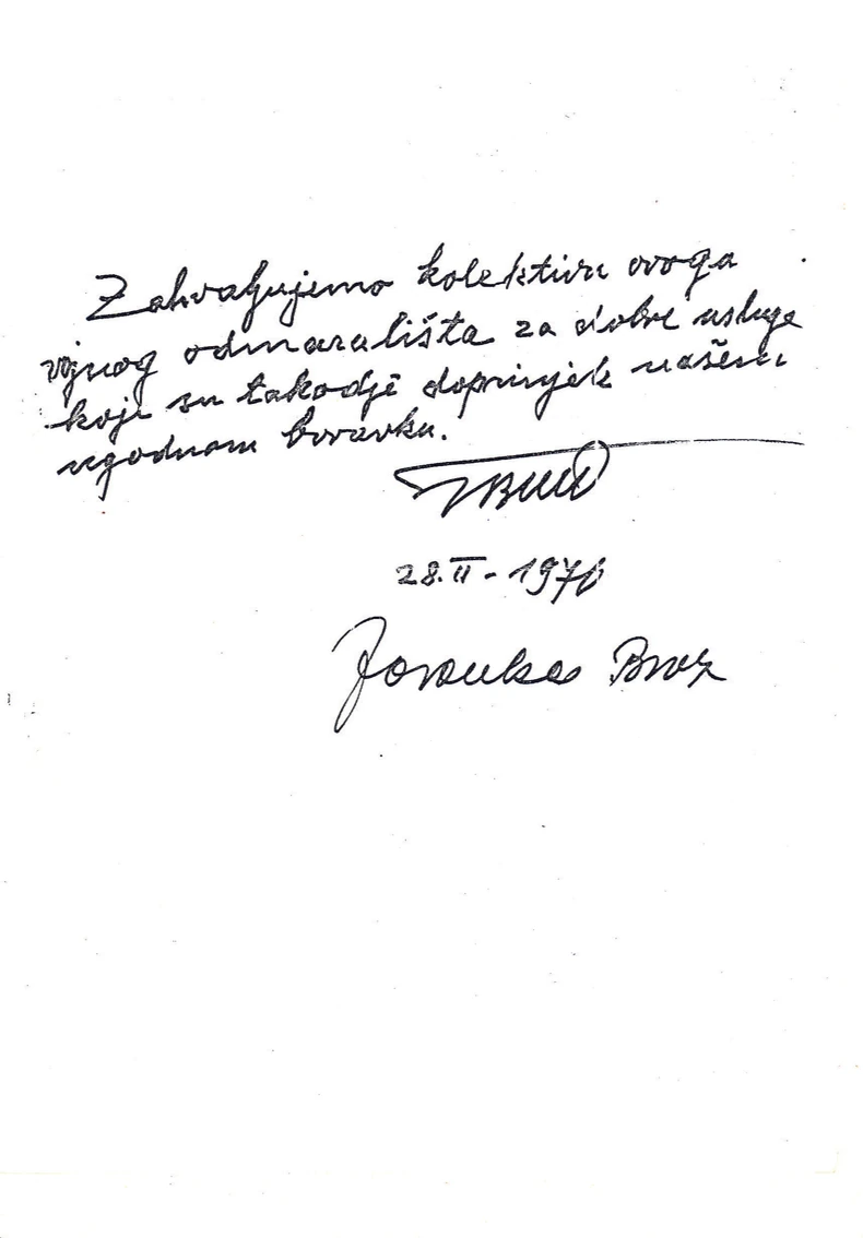 Reči Tita i Jovanke u knjizi utisaka