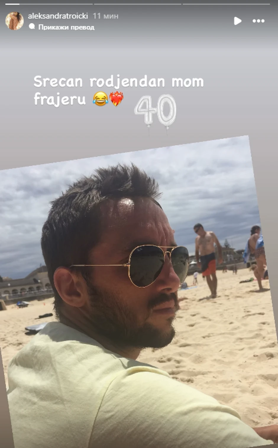 Viktor Tricki napunio 40 godina