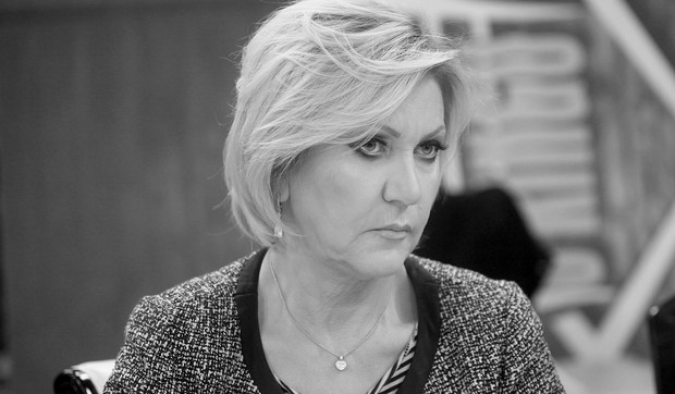 Merima Njegomir