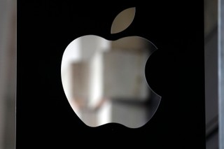 Spadki na Wall Street. Apple po raz pierwszy był wyceniany na dwa biliony USD