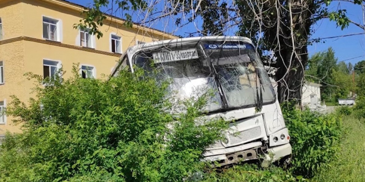 Koszmarny wypadek autobusu. Są zabici i ranni,.