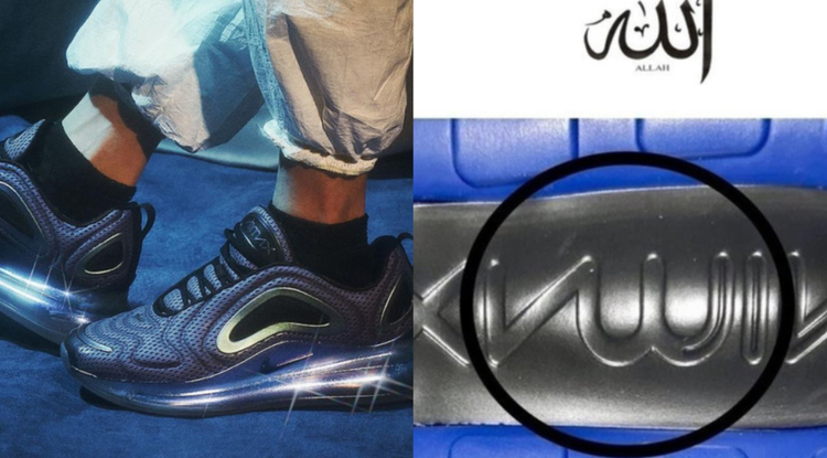 Muszlimok ezrei akadtak ki,Pedig valójában csak az "Air Max" felirat közepe hasonlít erre, ha fejjel lefelé nézik.