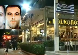 Igor Dedović i Stevan Stamatović, Atina