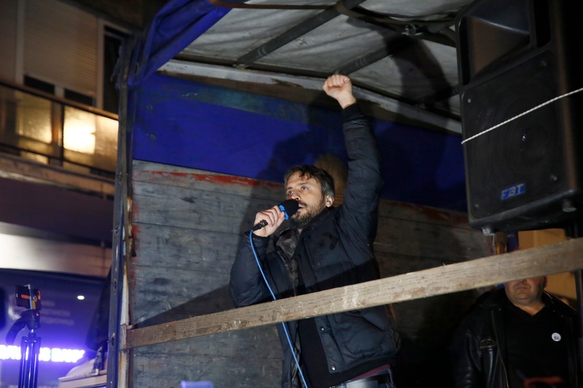 Branislav Trifunović