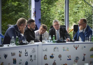 Telefonski razgovor sa Trampom