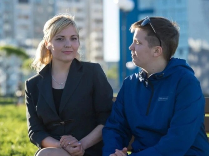 Ana i Tatjana