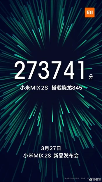 Xiaomi Mi Mix 2s zadebiutuje za miesiąc