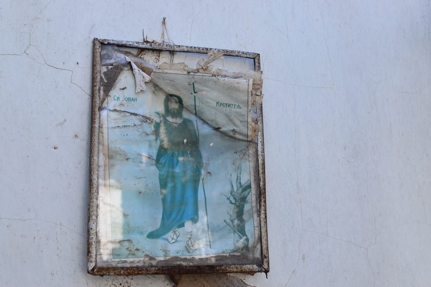 Sveti Jovan Krstitelj