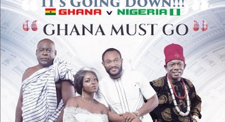 Ghana Must Go set to premiere in Nigeria this June 