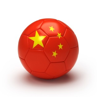 Mistrzostwa Europy 2012: Szał zakupów przed Euro 2012 dotarł do Chin