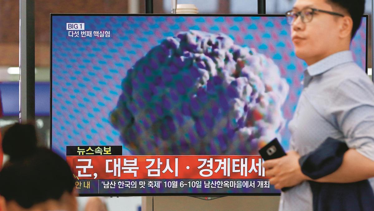 Reactions To North Korea's Fifth Nuclear Test
