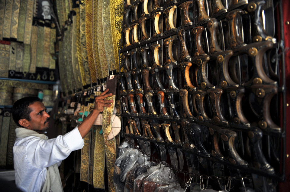 YEMEN TRADITIONAL DAGGERS