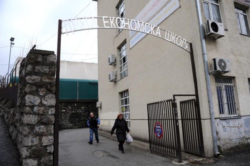 Ulaz u Drugu ekonomsku školu