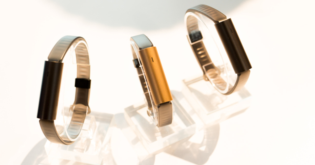 Ray: Neuer Activity-Tracker von Misfit im Hands-on | heise online ...