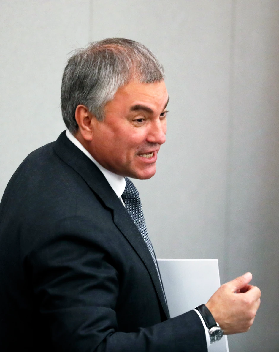 Vjačeslav Volodin