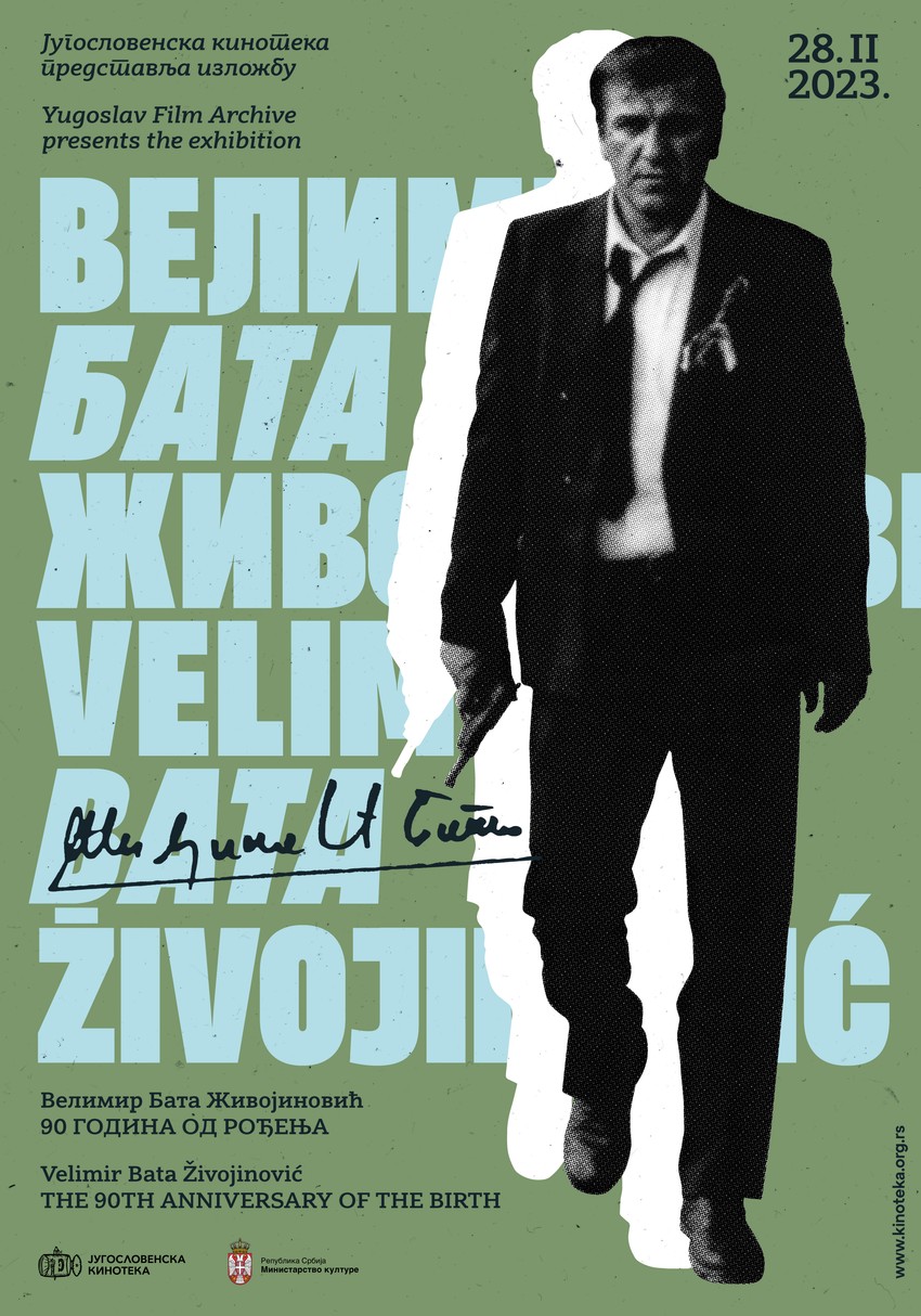 Bata-Zivojinović izložba