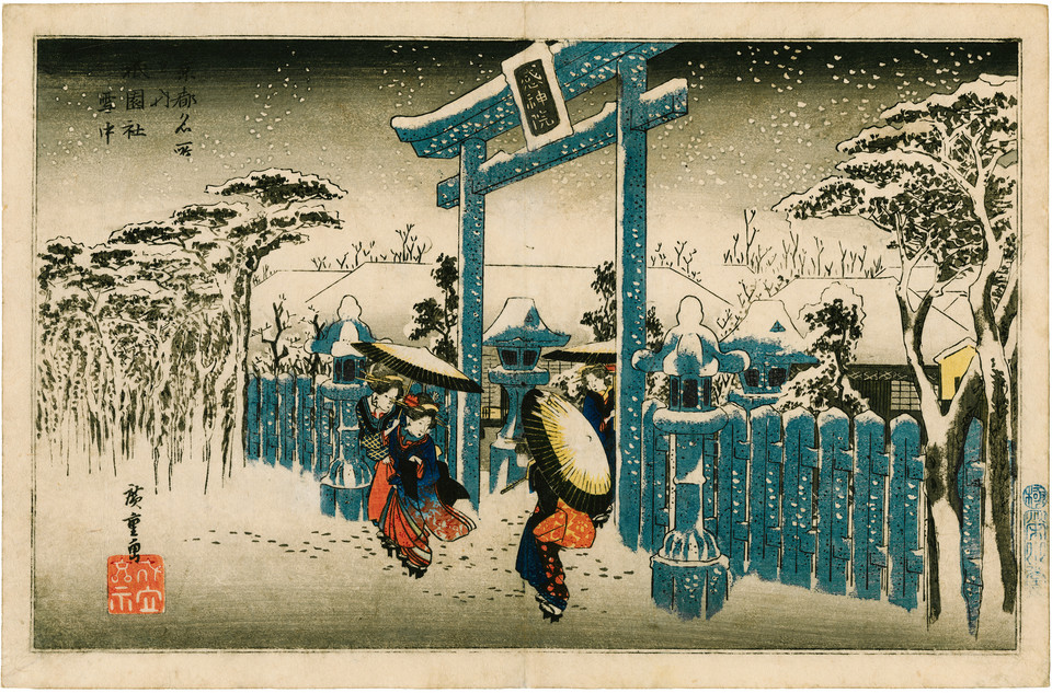 Utagawa Hiroshige_Swištynia Gion w sniegu_Z cyklu_Slynne widoki Kioto