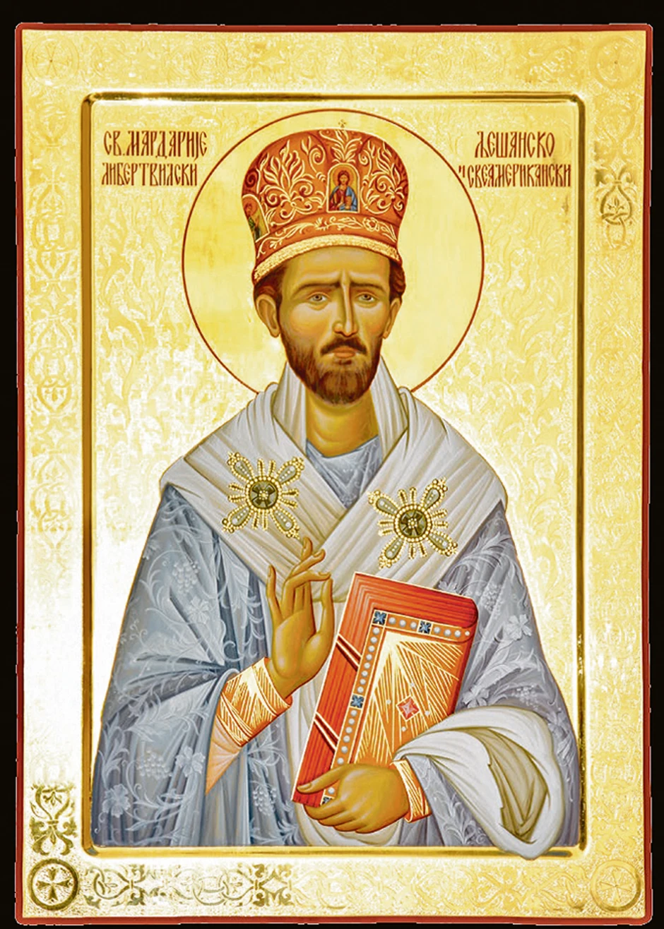 Pomagao sirotinji i bio slavenofilski orijentisan: Sveti Mardarije Libertvilski