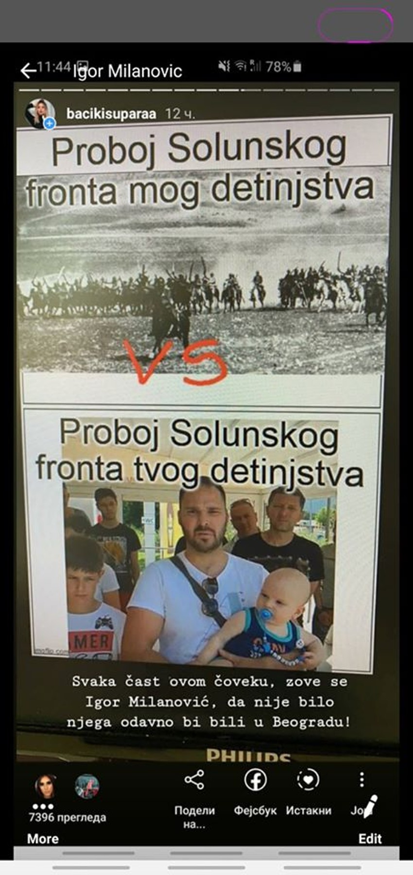 Igor i saborci su završili kao mim na društvenim mrežama