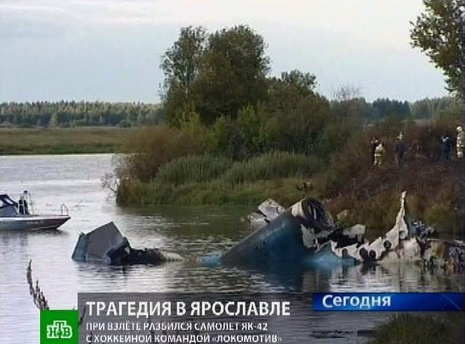 Miejsce katastrofy Jaka-42