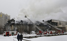RUSSIA FIRE (A fire in the library of the Institute of Scientific Information on Social Sciences in Moscow.)