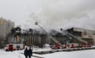 RUSSIA FIRE (A fire in the library of the Institute of Scientific Information on Social Sciences in Moscow.)