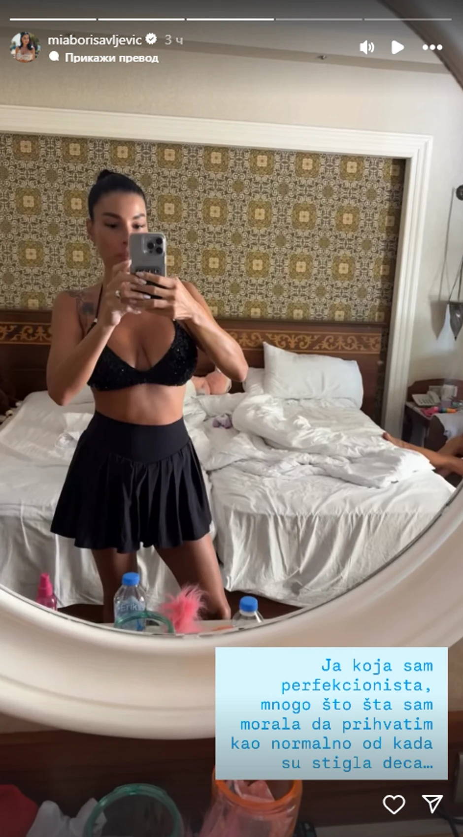 Mia Borisavljević se iznervirala zbog nereda u hotelskoj sobi