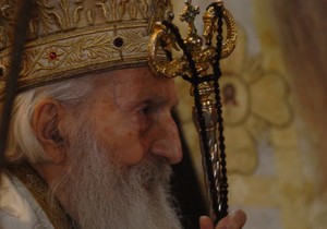 Slava patrijarha Pavla bila je Vrbica: Ovako ju je proslavljao dok je bio monah