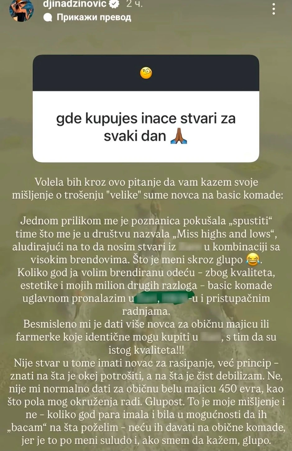 Đina Džinović, objava